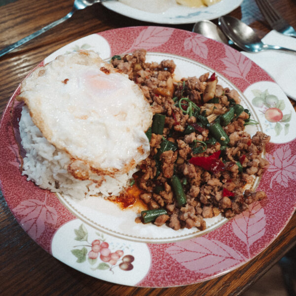 Noppakao Thai-Imbiss